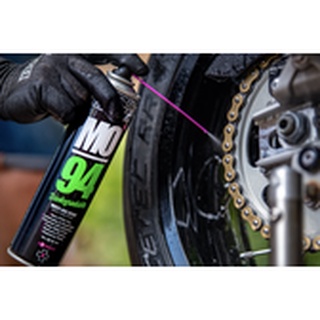 *งาน Top* Mucoff spray lubricant for bicycle, motorcycle, mechanic parts. reduce friction and  Frees metal parts Sonex