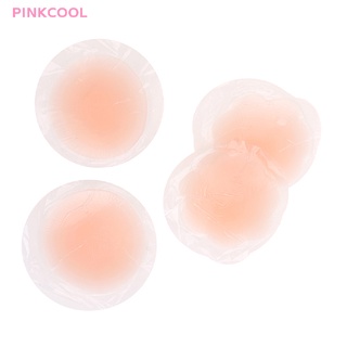 Pinkcool ขายดี แผ่นซิลิโคนปิดจุกนม มีกาวในตัว ใช้ซ้ําได้ สําหรับผู้หญิง