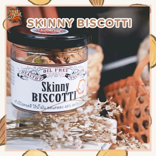 ภาพหน้าปกสินค้าTreemeals Skinny Biscotti บิสคอตติสูตรไร้น้ำมัน ที่เกี่ยวข้อง