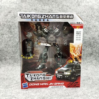 หุ่นยนต์​ ทรานส์ฟอร์เมอร์ส​  ​(Transformers)​ ไอรอนไฮม์​ สีดำ  แปลงร่างเป็นรถยนต์ติดจรวดได้ ราคาถูก​มาก​💥​  งานสวยสุดๆ