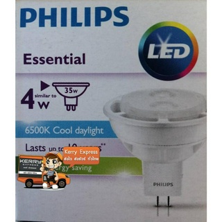 หลอด LED ฮาโลเจน PHILIPS ESSENTIAL 4W/12V เดย์ไลท์