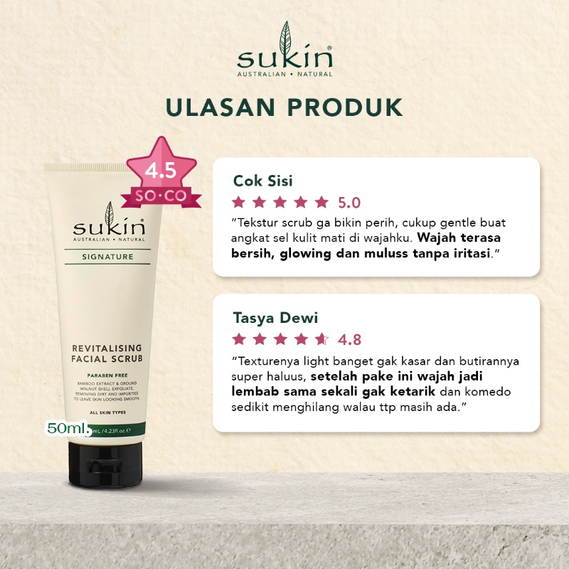 sukin-signature-revitalising-facial-scrub-50ml-โฟมล้างหน้า-แบบสครับ-สูตรต้นตำหรับ-แท้100-จากออสเตรเลีย