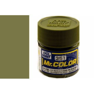 สีสูตรทินเนอร์ Mr.Hobby สีกันเซ่ C351 ZINC CHROMATE TYPE FS34151 (FLAT 75%) 10ml