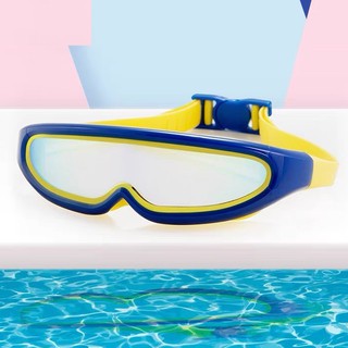 แว่นว่ายน้ำเด็ก 3-10 ขวบ ยอดนิยม รหัส SY-5028#