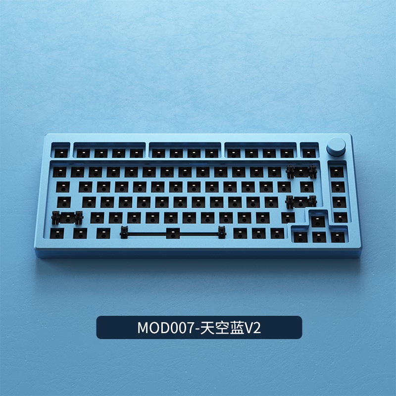 Akko Mod005 / 007 Mechanical Keyboard Hot Swap Rgb Metal Gasket ...