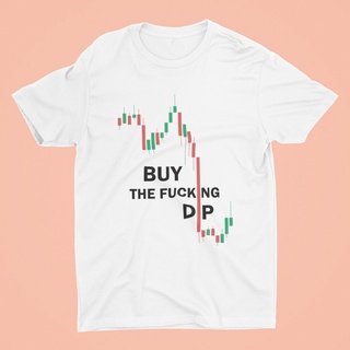 [S-5XL] พร้อมส่งจากไทย 🚀 เสื้อบิทคอยน์ เสื้อ Bitcoin เสื้อ Cryptocurrency ลาย Bitcoin Buy The DIP 🙌