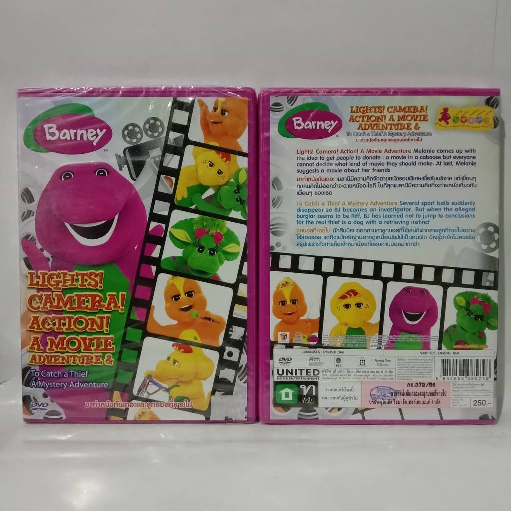 Media Play Lights! Camera! Action! A Movie Adventure & To Catch a Thief A  Mystery Adventure(Barney) (DVD) S8540DA | Shopee Thailand