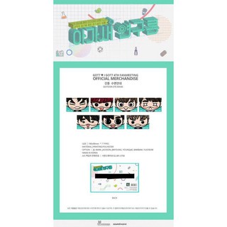 [ พร้อมส่ง​ ]​ GOT7​ – GOTOON EYE MASK [GOT7 ♥ I GOT7 4TH FAN MEETING]