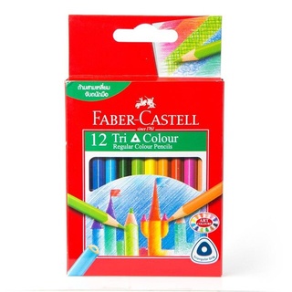 ดินสอสีไม้สั้น 12 สี ด้ามสามเหลี่ยม Faber-Castell 115859