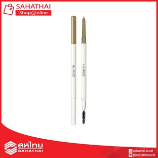 (แท้100%) Zenn.th Perfectly Difined Brow Pencil ดินสอเขียนคิ้วพร้อมแปรงปัดคิ้ว