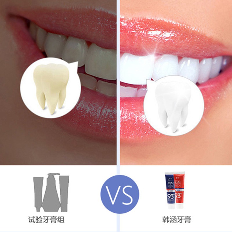 median-dental-iq-93-ยาสีฟันเกาหลี-made-in-korea-ฟันขาว-ลดกลิ่นปาก-ดีเยี่ยม-ของแท้120g