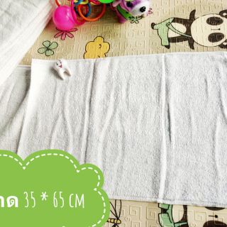 ผ้าเช็ดตัว ผ้าขนหนู เกรดโรงแรม ขนาด 35 *65 cm Cotton 100%