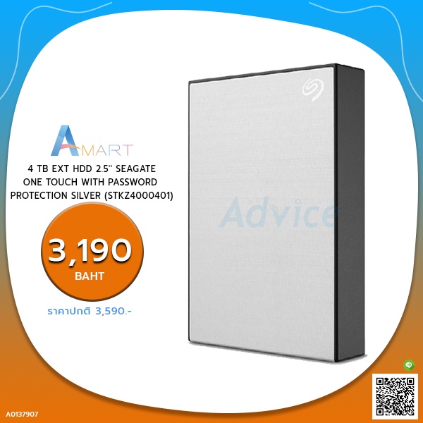 hard-disk-external-4-tb-ext-hdd-2-5-seagate-one-touch-with-password-protection-silver-stkz4000401