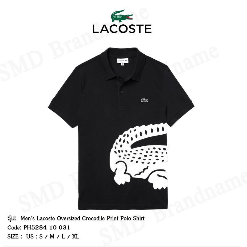ภาพหน้าปกสินค้าLacoste เสื้อโปโลชาย รุ่น Men's Lacoste Oversized Crocodile Print Polo Shirt Code: PH5284 10 031