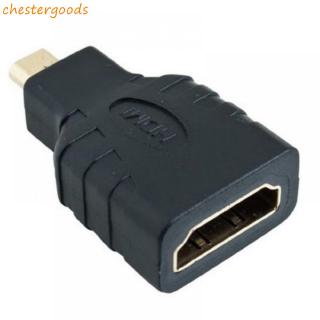 อะแดปเตอร์แปลง HDTV Female Male Connector HDMI