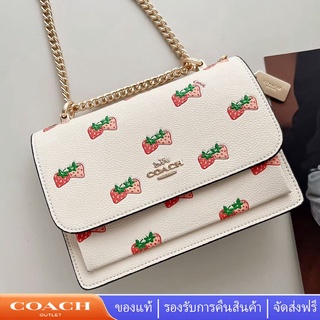 COACH CB599 ผู้หญิงกระเป๋าแฟชั่นกระเป๋าออร์แกนประณีตอเนกประสงค์สดกระเป๋าสะพายข้างเดียวเทรนด์ใหม่กระเป๋าโซ่