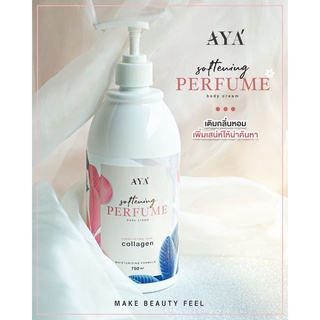 [beautypinky] AYA Softening Perfume Body Cream 750 ml. เอย่า ซอฟเทนนิ่ง เพอร์ฟูม บอดี้ โลชั่น