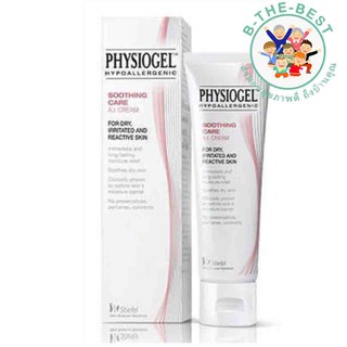 Physiogel Hypoallergenic AI Cream 30 ml ol00195