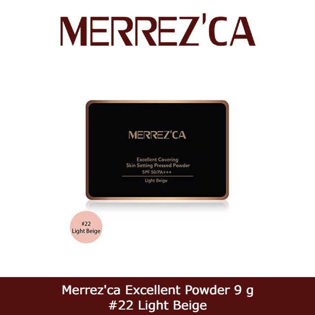 พร้อมส่ง-merrezca-excellent-powder-แป้งพัฟควบคุมความมันที่ขายดีที่สุดจากเมอร์เรซกา