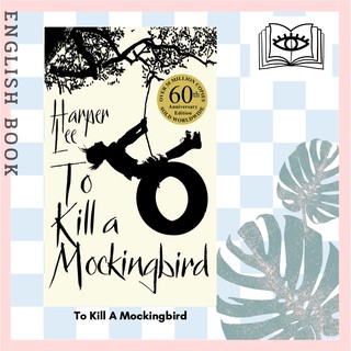 สินค้า [Querida] หนังสือภาษาอังกฤษ To Kill A Mockingbird by Harper Lee