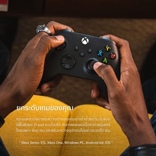 ภาพขนาดย่อของภาพหน้าปกสินค้าMicrosoft Xbox Series + Type-C MCS-1V8-00014 Wireless Controller จอยคอนโทรเลอร์ไร้สาย / บูลทูธ รองรับ Audio jack ขนาด 3.5มม. แบตเตอรี่ 40 ชม. (รับประกันสินค้า 6 เดือน) จากร้าน lava_it บน Shopee ภาพที่ 3