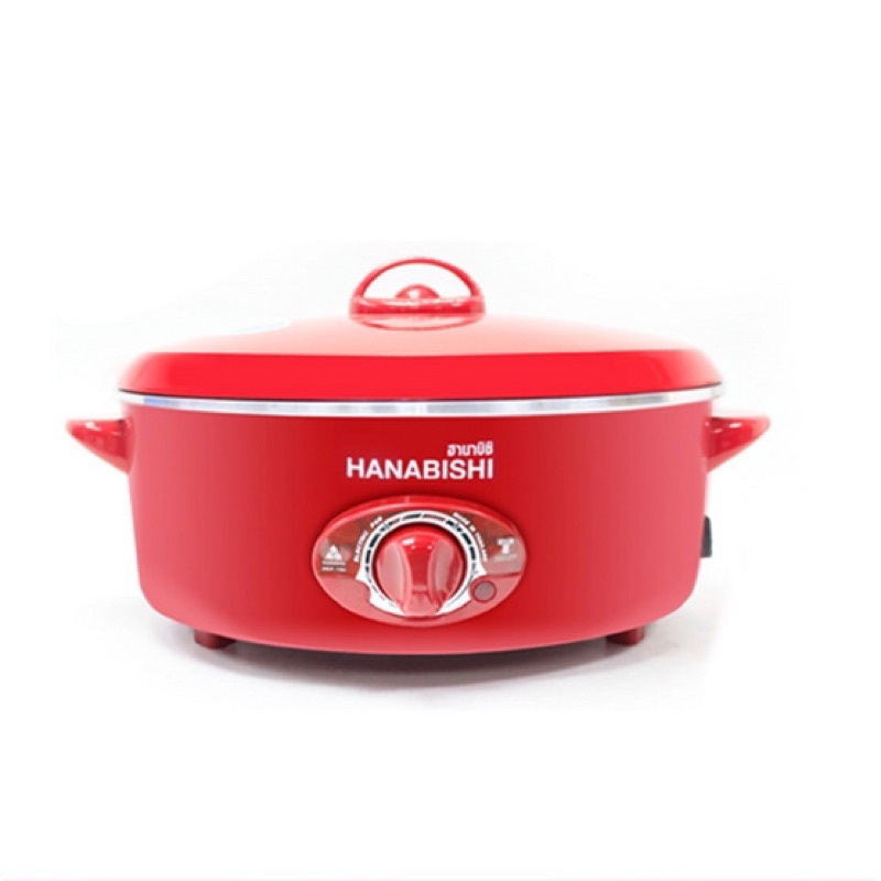 ส่งฟรี ‼️ กระทะไฟฟ้า ฮานาบิชิ HANABISHI Electric pan HEP190 Shopee