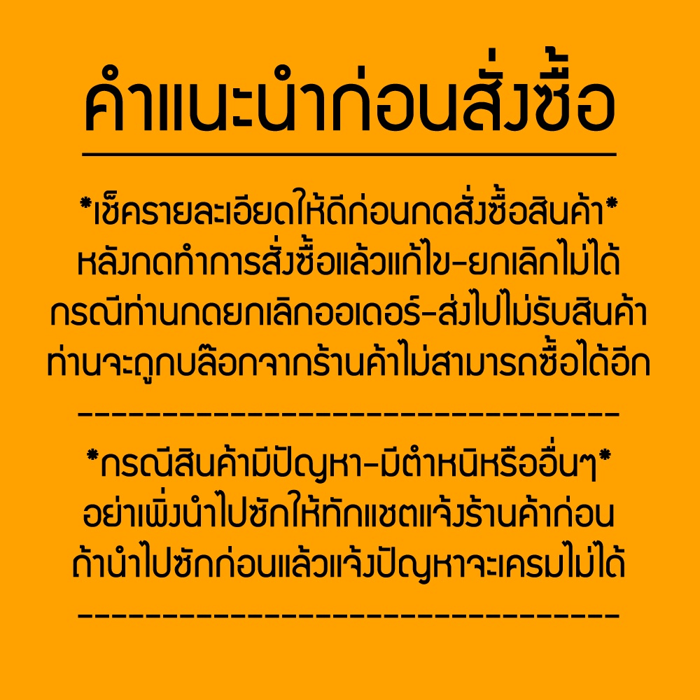 เสื้อยืดพิมพ์ลายเสื้อวงนำเข้า-kurt-cobain-sonic-youth-japan-tour-nirvana-grunge-retro-style-vintage-gildan-t-shirtรหัสเต