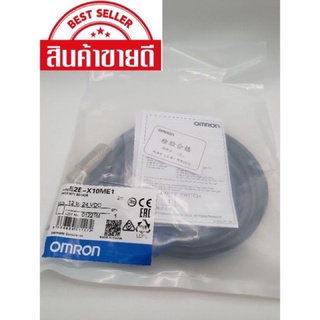 E2E-X10ME1 12to24vdc 3สาย ของใหม่ พร้อมส่ง ออกบิลได้ ส่งทุกวัน