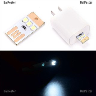 Baipester 1/3 ชิ้น 3 โคมไฟ led ขนาดเล็ก สายชาร์จ สีขาว สาย usb สําหรับ