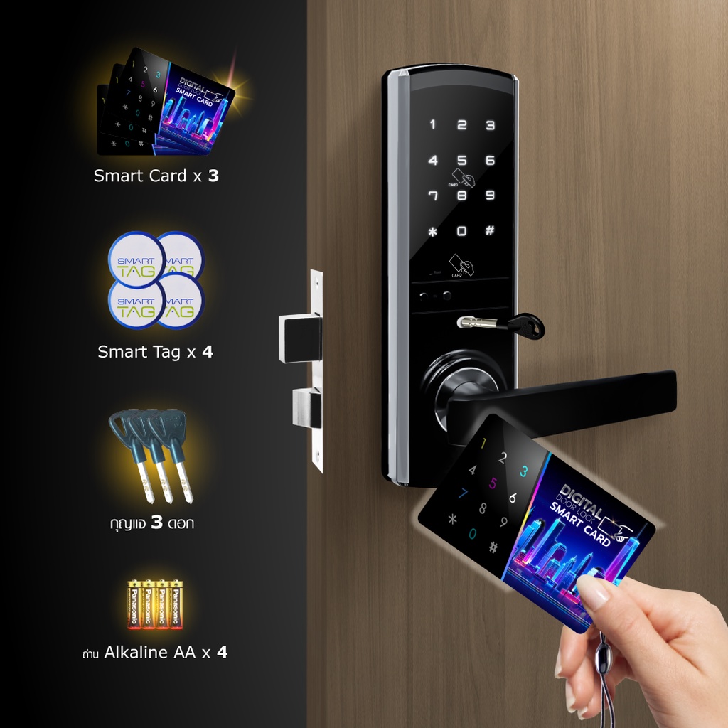 digital-door-lock-ระบบล็อคประตูดิจิตอล-รุ่น-dtl-100-บานสวิง-ติดตั้งฟรีกรุงเทพปริมณฑล-ประกัน1ปี