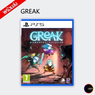 PLAYSTATION 5 GREAK R2 / EN