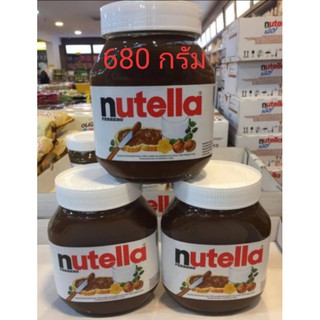 สินค้า นูเทล่า Nutella 680 กรัม ขวดแก้ว