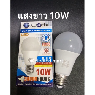 ภาพขนาดย่อของภาพหน้าปกสินค้าหลอดไฟหรี่ไฟได้ DIMMER LED BEC PERFECT DIM 9W A60 จากร้าน elected.mart บน Shopee