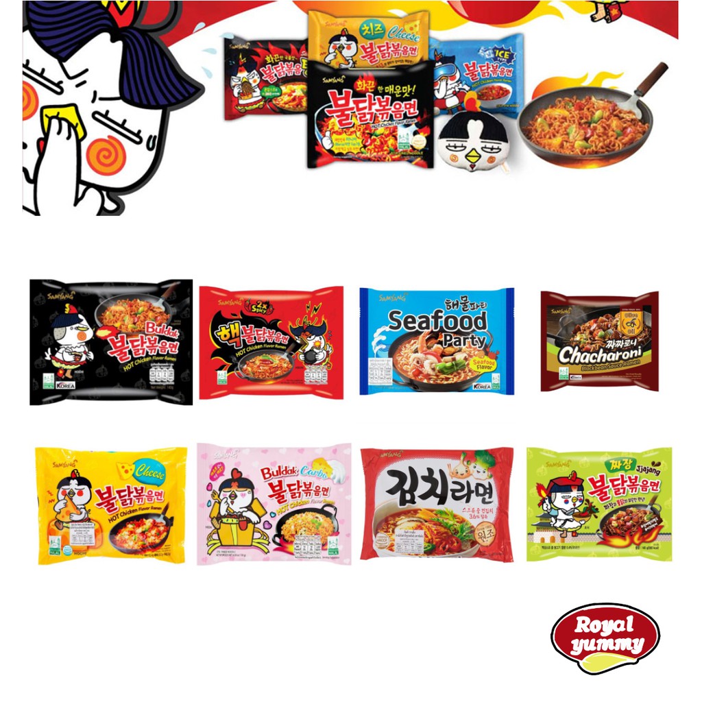 รูปภาพสินค้าแรกของพร้อมส่ง มาม่าซัมยังSamyangมาม่าเกาหลี มาม่าเผ็ด140กรัม พร้อมส่งความอร่อย10รส10ความอร่อย  火鸡面