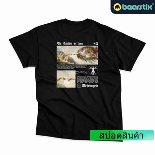 เสื้อยืด พิมพ์ลาย  The Cration Of Adam สไตล์สตรีท สําหรับผู้หญิง