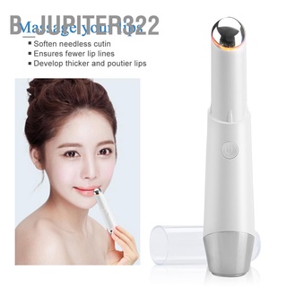 B_Jupiter322 เครื่องนวดไฟฟ้า แบบพกพา ต่อต้านริ้วรอยรอบดวงตา