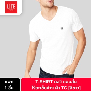 สินค้า ARROW LITE T-SHIRT คอวีแขนสั้น ผ้าTC