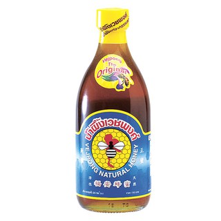 Vejpong Honey 325 ml. เวชพงศ์ น้ำผึ้งชนิดขวด 325 มล.