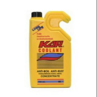 (หล่อเย็น)น้ำยาปรับความเย็นหม้อน้ำ KAR COOLANT ปริมาณ 700 ml. (น้ำยาสีเขียว)