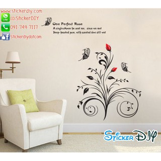 SALE Transparent wall sticker สติ๊กเกอร์ติดผนัง One Perfect Rose (กว้าง120cm.xสูง80cm.)