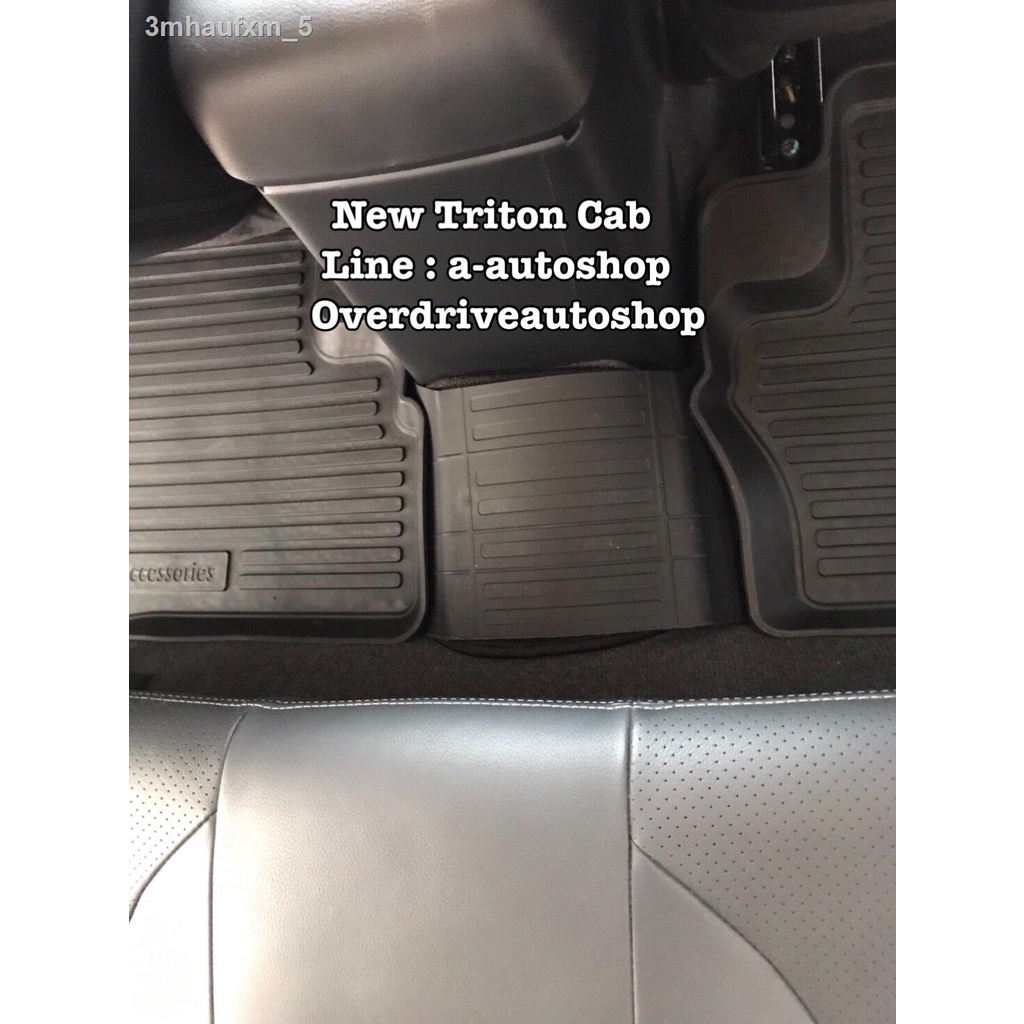 ยางปูพื้นรถยนต์-mitsubishi-triton-cab-ปี-2015-2018-ยางปูพื้นรถยนต์-พรมปูรถยนต์-ยางปูพื้นรถ-พรมปูพื้นรถ-ถาดยางปูพื้นรถย