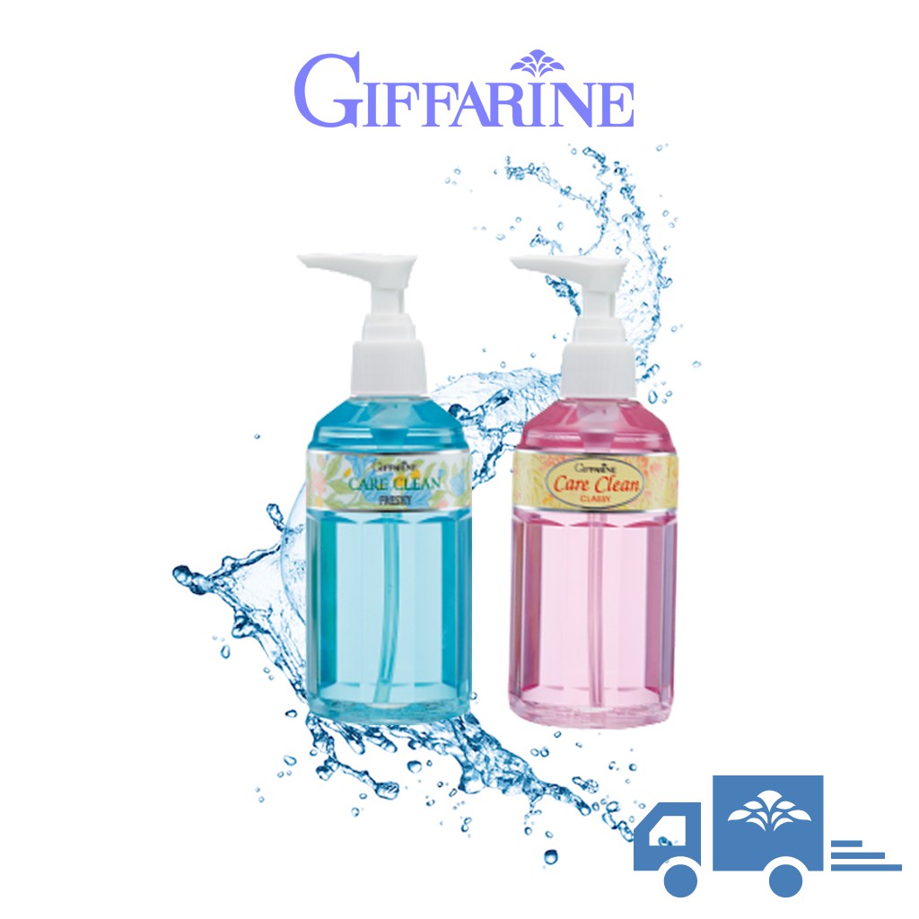 น้ำยาล้างจุดซ่อนเร้น-giffarine-care-clean-classy-freshy-กลิ่นหอม-ไร้กลิ่นไม่พึงประสงค์