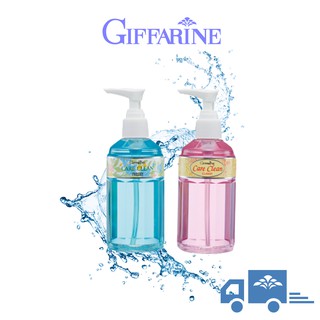 น้ำยาล้างจุดซ่อนเร้น Giffarine Care Clean Classy-Freshy กลิ่นหอม ไร้กลิ่นไม่พึงประสงค์