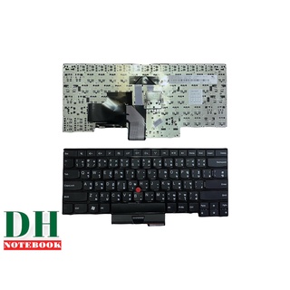 คีย์บอร์ดโน๊ตบุ๊ค keyboard  Lenovo E430 E430C E435 TH-ENG