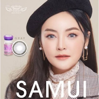 💖 Dreamcolor Samui brown gray Contactlens  บิ๊กอาย คอนแทคเลนส์