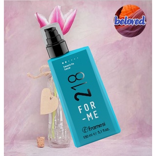 Framesi For Me 218 Smooth Me Serum 150 ml สเปรย์ล็อคผมตรง