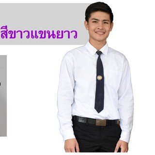 สินค้า pm-tech เสื้อเชิ๊ตคอปกสีขาวแขนยาว สำหรับนักศึกษาชาย ระดับ ปวส.