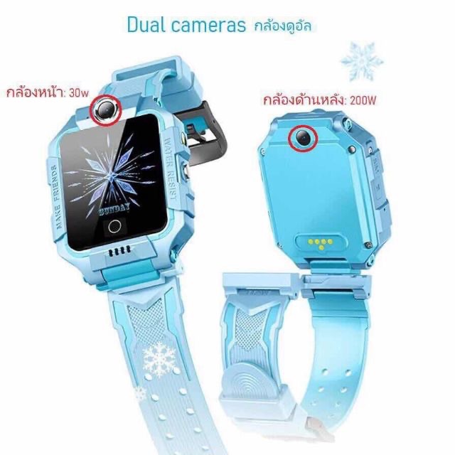 q19-pro-นาฬิกาเด็ก-รองรับการโทร-เด็ก-นาฬิกากันน้ำ-kids-smart-watch-นาฬิกาข้อมือ-นาฬิกาสมาร์ท-phone-watch-sos