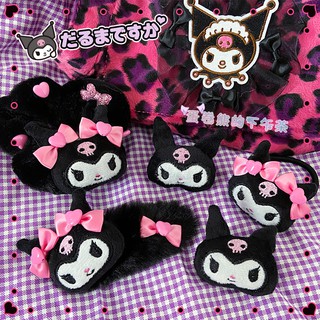 Exclusive Kuromi Plush----วงกลมผมน่ารักของสาวสาว--รูป-Kuromi