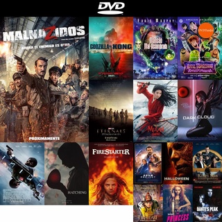 DVD หนังขายดี Valley of the Dead MalnaZidos (2022) ดีวีดีหนังใหม่ CD2022 ราคาถูก มีปลายทาง